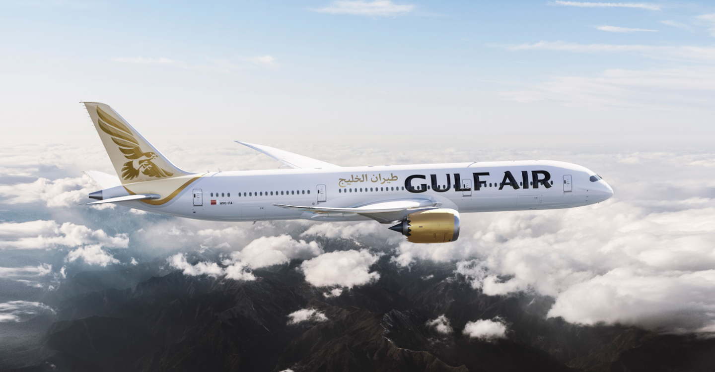 Gulf air jordan best sale